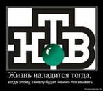 Скачать драйвер btc 6100